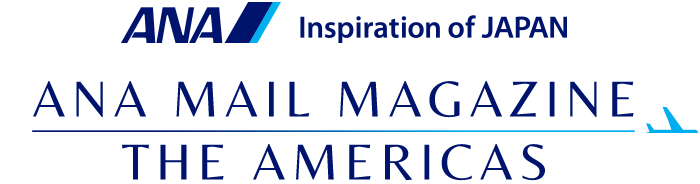 ANA MAIL MAGAZINE